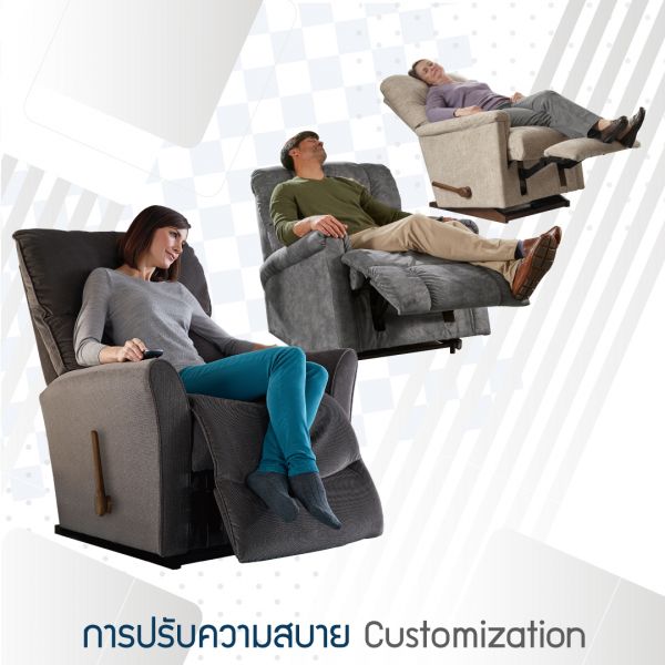 The La Z Boy chair can recline up to 18 levels what is it for Inspiration La Z Boy of Thailand